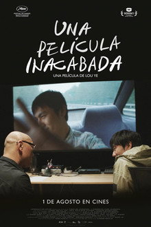 Una película inacabada