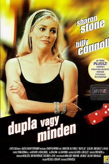 Dupla vagy minden