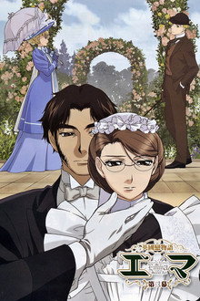 Emma:
A
Victorian
Romance