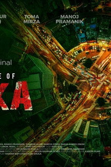 The Dark Side of Dhaka