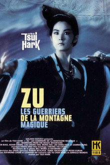 Zu, les guerriers de la montagne magique
