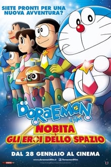 Doraemon: Nobita and the Space Heroes 2015