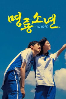 시즌 1