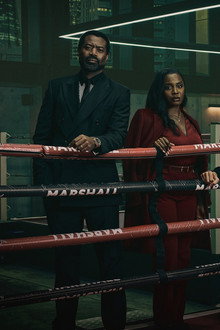 Fightland