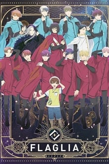 Poster da série FLAGLIA: Natsuyasumi no Monogatari