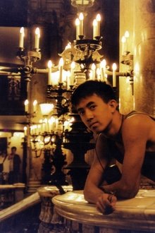 Photo of Kuo Liu