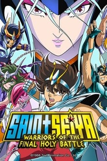 Saint Seiya: Warriors of the Final Holy Battle movie poster