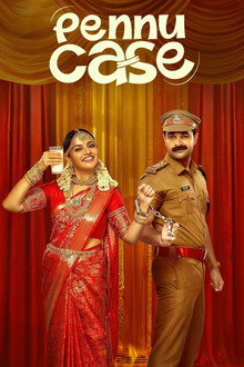 Pennu Case