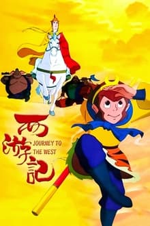 Poster da série Journey to the West – Legends of the Monkey King