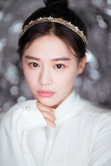 Photo of Ma Sichun