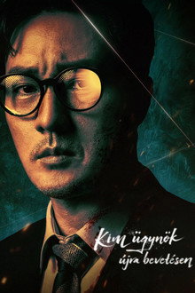 Kim ügynök újra bevetésen