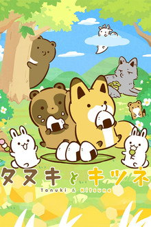 Tanuki and Kitsune