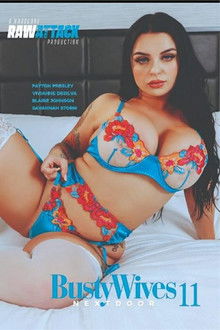Busty Wives Next Door 11