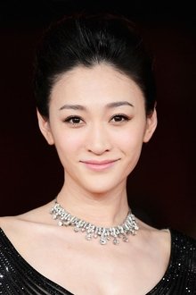Photo of Li Xiaoran