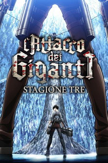 Stagione 3