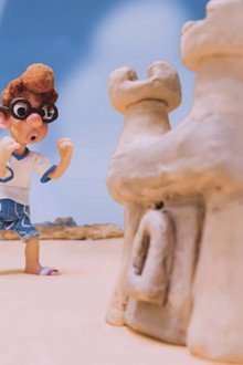 SAND