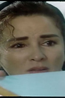 الجراج