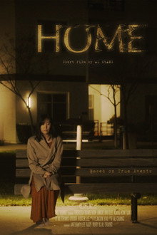HOME