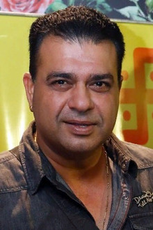 Nimai Bali