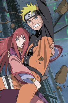 劇場版-NARUTO--ナルト--疾風伝-ザ・ロストタワー