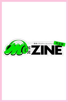 M:ZINE