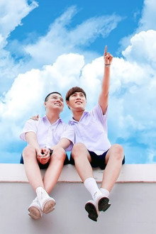 Bầu Trời Của Khánh