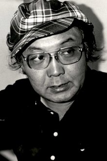 Photo of Sadao Nakajima