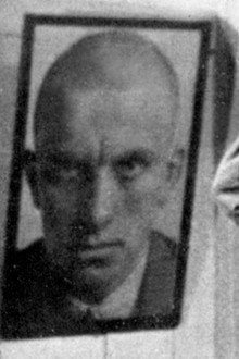 Сибиряки