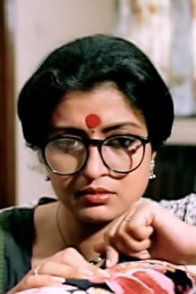 উনিশে-এপ্রিল