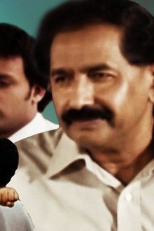 දරුවනේ