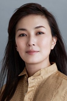 Photo of Yuka Itaya