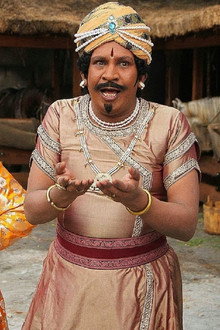 தெனாலிராமன்