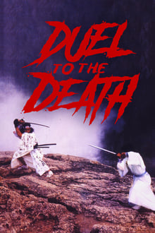 Poster do filme Duel to the Death