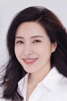 Photo of Wang Yajie