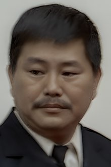 Photo of Fei Pak