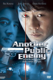 Another Public Enemy