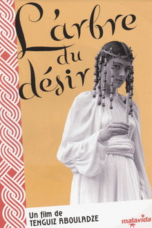 L'Arbre du désir