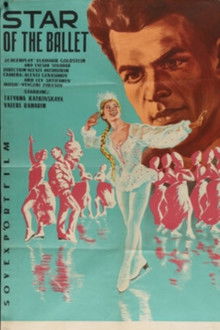 The Star of the Ballet