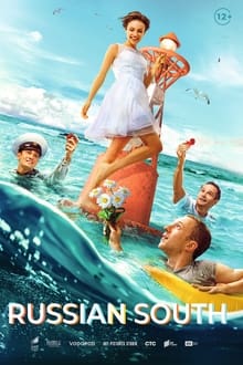 Poster do filme Russian South