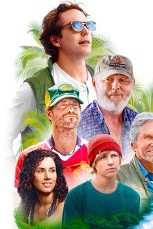 Рыбалка для миллионера