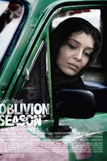 Oblivion Season