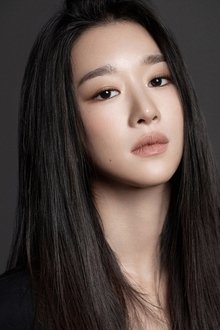 Photo of Seo Ye-ji