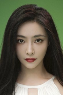 Photo of Xu Jiaqi