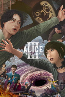 Thế Giới Không Lối Thoát: Phần 3 – Alice in Borderland: Season 3 (2025)