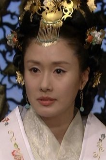 근초고왕