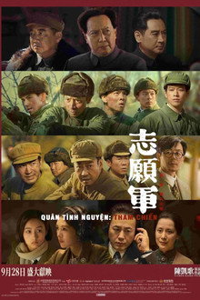 Quân Tình Nguyện: Tham Chiến