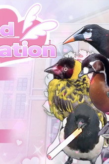 Winged Vibration