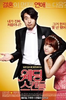 Poster do filme Wedding Scandal