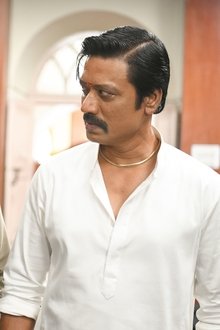 గేమ్‌-ఛేంజర్‌