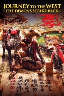 Poster do filme Journey to the West: The Demons Strike Back